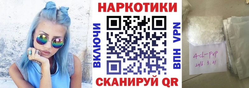 Сколько стоит Баксан Амфетамин  Псилоцибиновые грибы  COCAIN  Alpha-PVP  ГАШИШ 