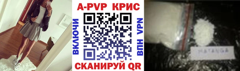 маркетплейс какой сайт  Баксан  A PVP СК 