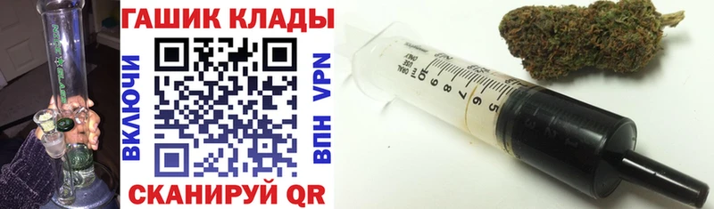 хочу   Баксан  ГАШИШ ice o lator 