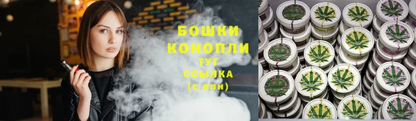 кокаин VHQ Бронницы