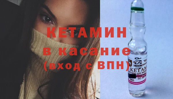 мет Беломорск