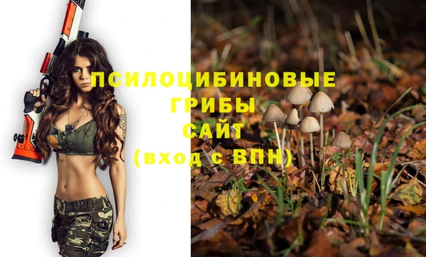 кокаин VHQ Бронницы