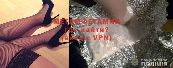 герыч Богданович