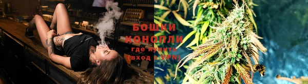 кокаин VHQ Бронницы