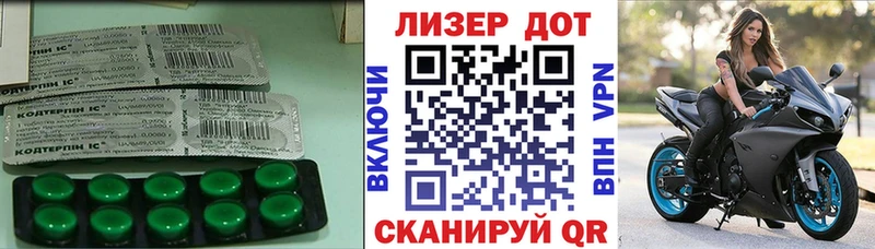 Лсд 25 экстази кислота  Баксан 