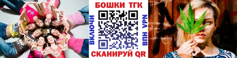 OMG как войти наркота Баксан Конопля марихуана